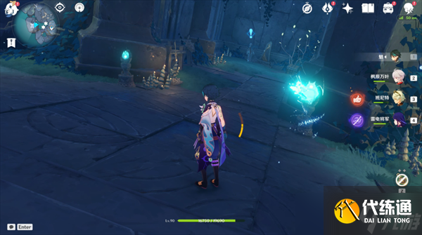 原神法厄同們全跳舞任務攻略