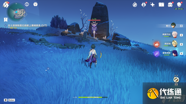 原神法厄同們全跳舞任務攻略