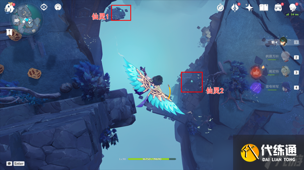 原神法厄同們?nèi)枞蝿?wù)攻略