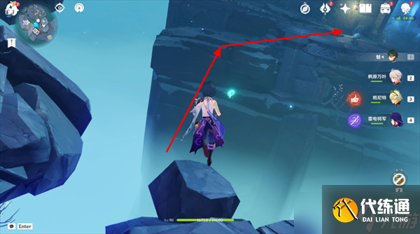 原神法厄同們?nèi)枞蝿?wù)攻略