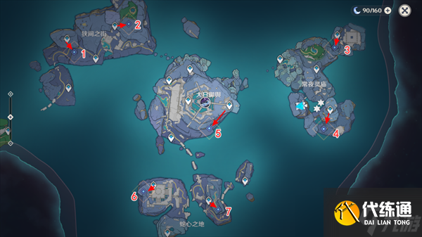 原神法厄同們?nèi)枞蝿?wù)攻略