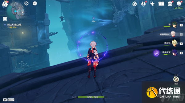 原神法厄同們?nèi)枞蝿?wù)攻略