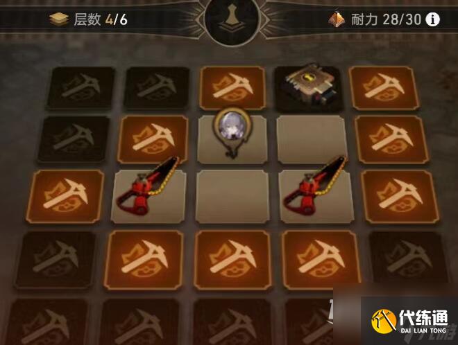 崩坏星穹铁道地城探宝第二天通关攻略一览