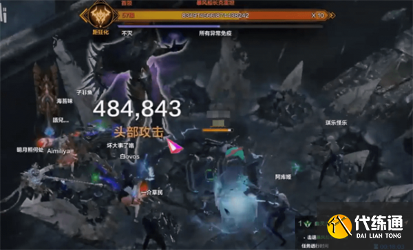 命运方舟幽灵船怎么玩