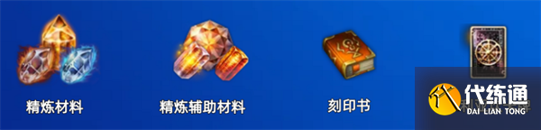 命运方舟幽灵船怎么玩