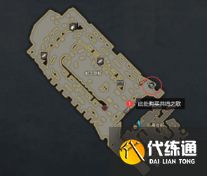 命运方舟琪亚娜之海23个岛之心收集攻略