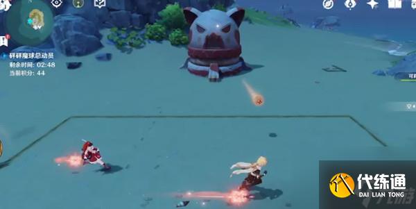 原神砰砰魔球總動員攻略大全砰砰魔球總動員活動高分技巧攻略