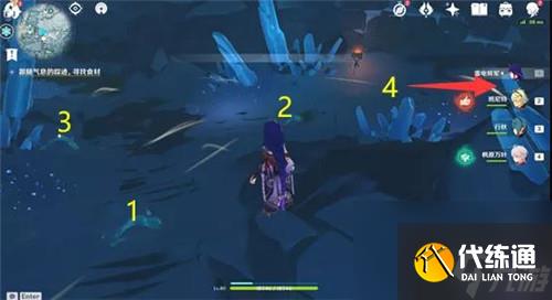 原神機(jī)關(guān)烹飪之法其三完成攻略推薦