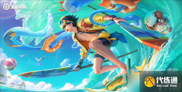 王者荣耀好运口令大全2023最新 王者荣耀好运口令怎么获得