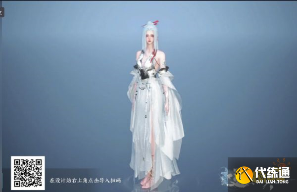逆水寒手游鳶染煙紗手套怎么隱藏 鳶染煙紗手套隱藏方法