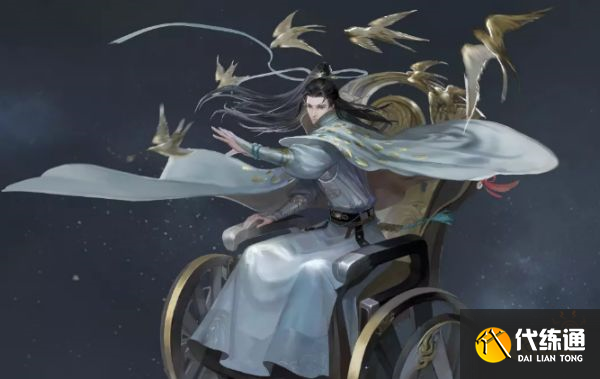 逆水寒手游寶箱游歷小紫會變大紫光嗎 開游歷寶箱攻略