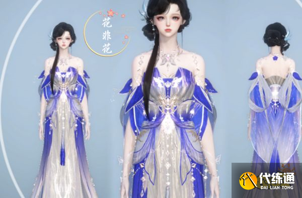逆水寒手游花非花要不要買 花非花時裝購買建議