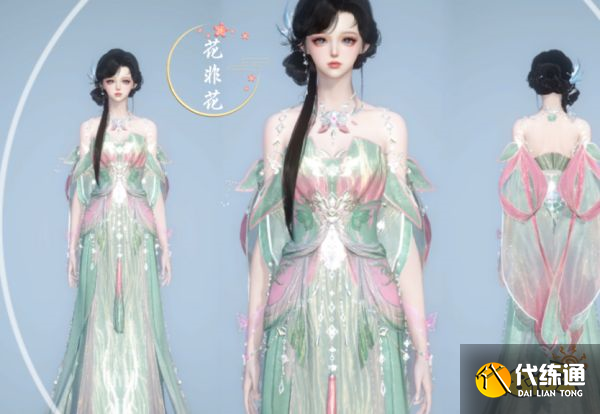 逆水寒手游花非花要不要買 花非花時裝購買建議