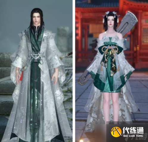 逆水寒手游身份時裝哪個好看