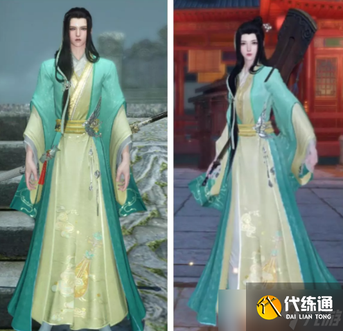 逆水寒手游身份時裝哪個好看