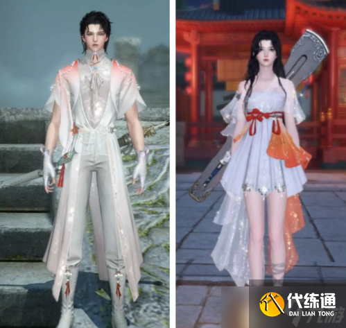 逆水寒手游身份時裝哪個好看
