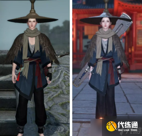 逆水寒手游身份時裝哪個好看