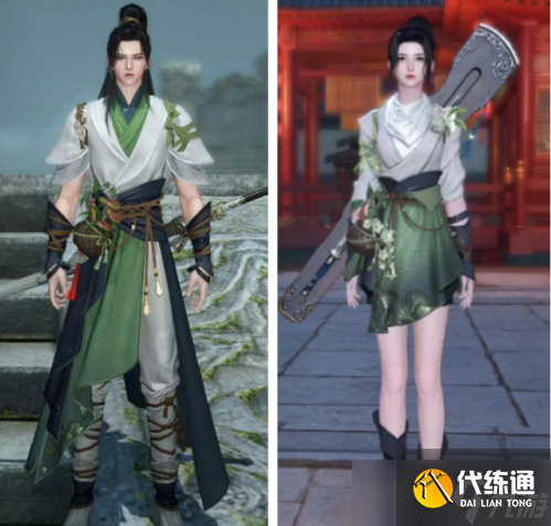 逆水寒手游身份時裝哪個好看