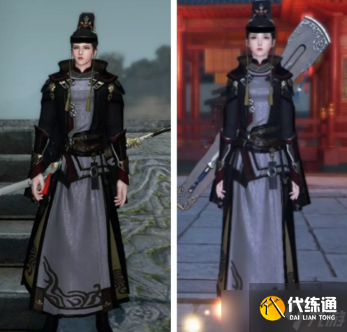 逆水寒手游身份時裝哪個好看