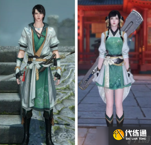 逆水寒手游身份時裝哪個好看
