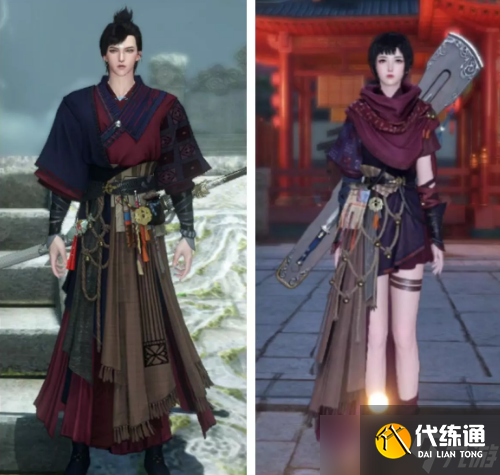 逆水寒手游身份時裝哪個好看