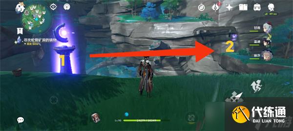 原神遠呂羽氏遺事其三柱子怎么調