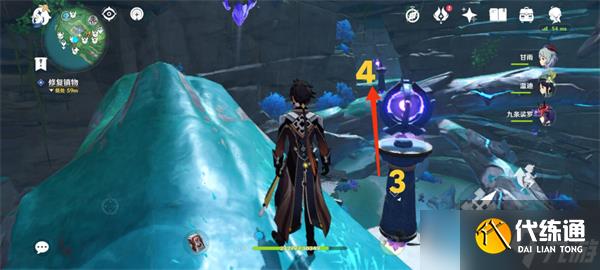 原神遠呂羽氏遺事其三柱子怎么調