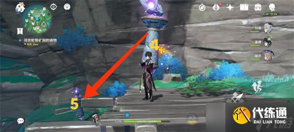 原神遠呂羽氏遺事其三柱子怎么調