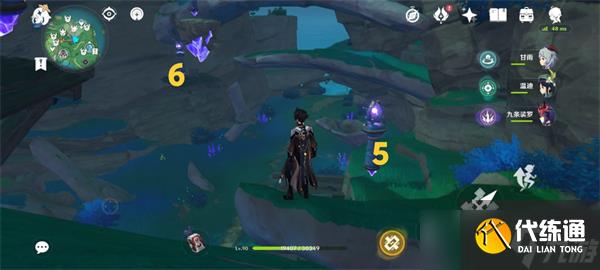 原神遠呂羽氏遺事其三柱子怎么調