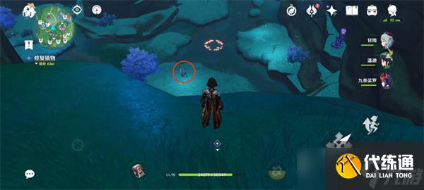 原神遠呂羽氏遺事其三柱子怎么調