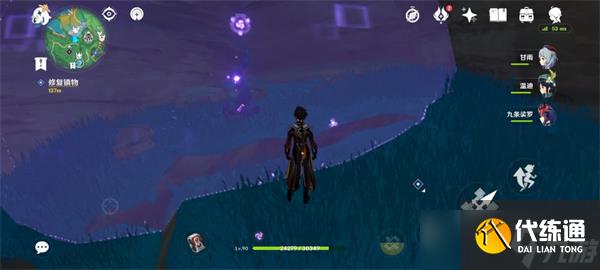 原神遠呂羽氏遺事其三柱子怎么調