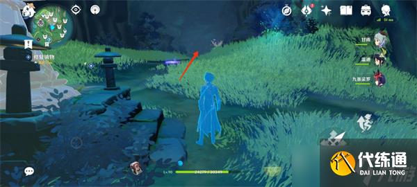 原神遠呂羽氏遺事其三柱子怎么調