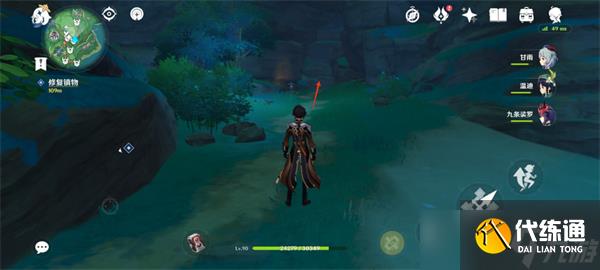 原神遠呂羽氏遺事其三柱子怎么調