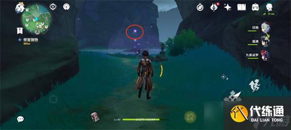 原神遠呂羽氏遺事其三柱子怎么調