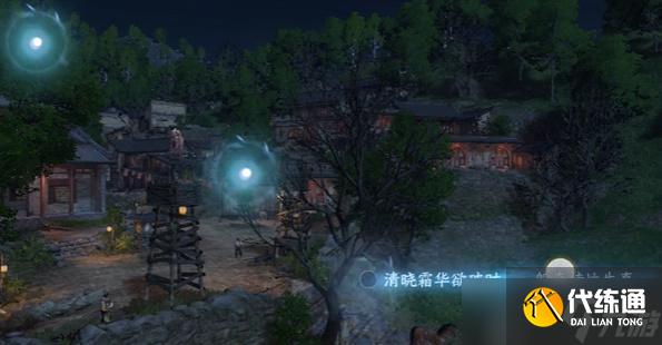 逆水寒手游雁門關詞話武安村任務怎么做
