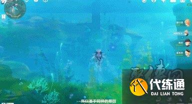 原神4.0什么時候更新 4.0上線時間是幾月幾號