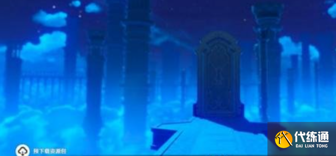 原神楓丹4.0楓丹內存大小