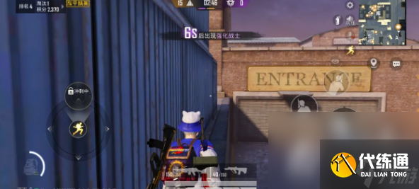 《和平精英》突变团竞无敌点位置汇总