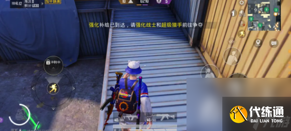 《和平精英》突变团竞无敌点位置汇总