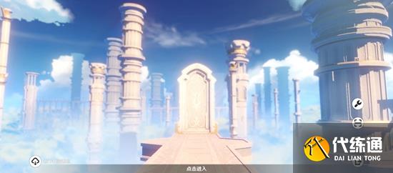 游侠网3