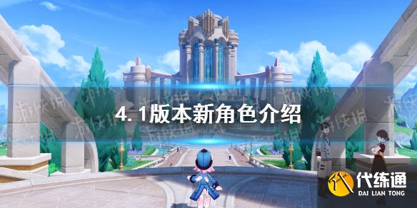 游俠網(wǎng)1