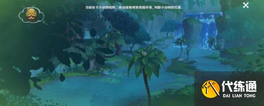原神4.0鐘離抽取方案