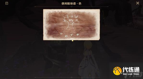 原神覺醒的正生演奏任務怎么完成 覺醒的正生演奏任務攻略