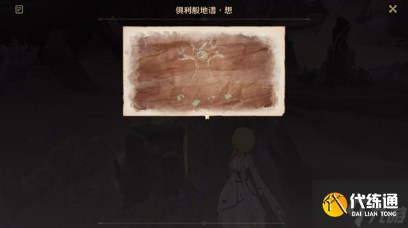 原神覺醒的正生演奏任務怎么完成 覺醒的正生演奏任務攻略