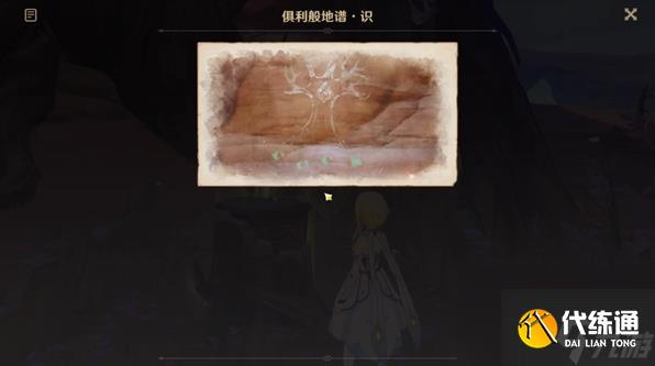 原神覺醒的正生演奏任務怎么完成 覺醒的正生演奏任務攻略