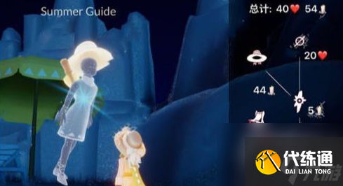 光遇夏之日兑换物品价格介绍 2023光遇夏之日兑换物品价格一览