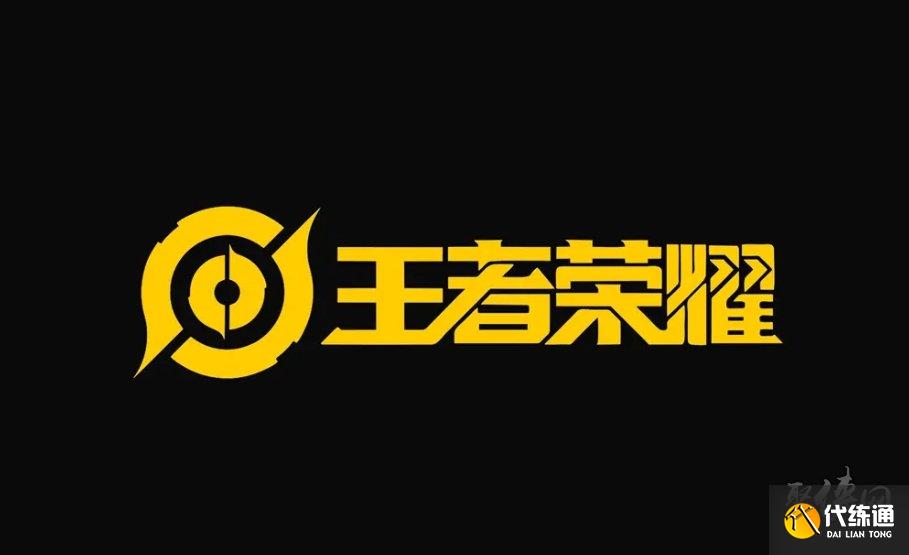 王者荣耀8.15峡谷寻宝口令代码 8月15日峡谷寻宝好运口令