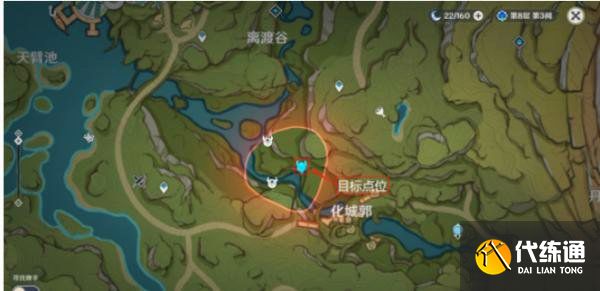 原神,原神隐匿树丛的眼睛,原神隐匿树丛的眼睛通关攻略介绍图7