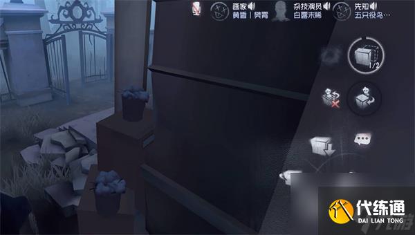第五人格捉迷藏模式上线介绍