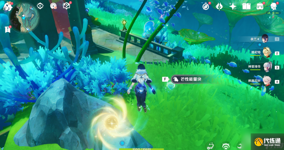 原神4.0枫丹旋曜玉帛位置详情